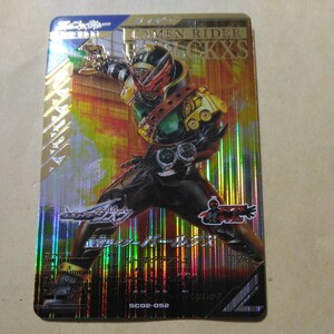  gun barejenz synchronizer myth 2. Kamen Rider crowbar ksSC02-052 LR new goods unused 