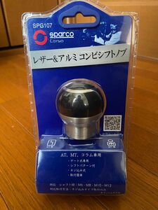 sparco シフトノブ スパルコ コルサ SPG-107 新品未使用品