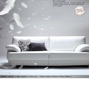  unused with translation height 2 -step adjustment possibility France production feather entering modern design sofa W190 190cm width white leather style 