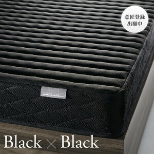  unused with translation vacuum compression roll . delivery Zone coil mattress height ventilation springs anti-bacterial deodorization . mites specification semi da blue black x black 