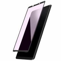 【新品】ブルーライトカット Xperia 10 IV ガラスフィルム エクスペリア10 4 マーク4 Xperia10IV 保護フィルム フィルム スマホフィルム_画像1