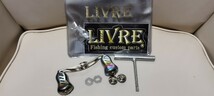 リブレ LIVRE fish Arrow フィッシュアロー glide87_画像2