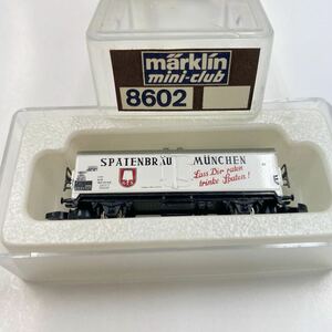 メルクリン Zゲージ 8602 SPATENBRAU MUNCHEN Reefer Beer Car mini-club　メルクリンミニクラブ marklin Marklin 鉄道模型