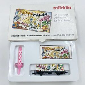 メルクリン Zゲージ mini-club　メルクリンミニクラブ marklin Marklin zゲージ　鉄道模型　2002 バースデー貨車　蝋燭付き