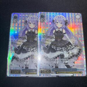 2 pieces set Weiss Schwarz tent Live autograph SP premium set PR Happy 15th Anniversary!!m-na* ho shino va