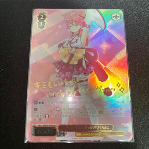  Weiss Schwarz tent Live PR autograph let's! Weiss Schwarz!! Sakura .. wheel 