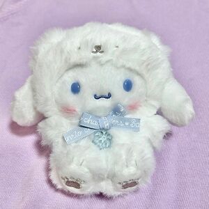 シナモロール しろくまぬいぐるみ ふわふわスノーデザイン サンリオsanrio