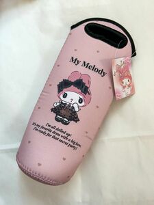 新品タグ付き マイメロディペットボトルカバー 500mlペットボトルホルダー サンリオ sanrio 保温保冷 水筒カバー