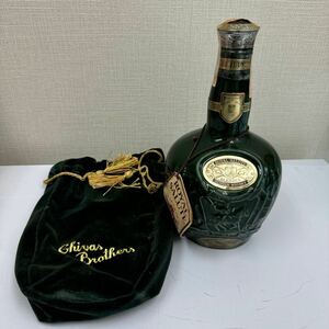 【大黒屋】シーバス ロイヤルサルート21年 緑 陶器 スコッチ ウイスキー 1322ｇ CHIVAS ROYAL SALUTE SCOTCH 700ml 保存袋