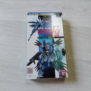 ◯SFC　ガンダムF91 フォーミュラー戦記0122　　　箱説付き　　何本でも同梱OK◯