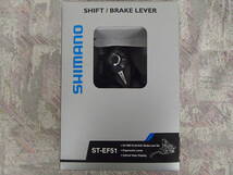 【ラスト】SHIMANO（シマノ） / ST-EF51-L ブレーキ&フロントシフトレバー 左 ブラック 3速対応_画像1