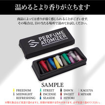 ベンツ パフュームアトマイザー FREEDOM 18ml SOLオリジナル 交換用 純正互換品 芳香剤 カーフレグランス リフィル 香りサンプル付き_画像9