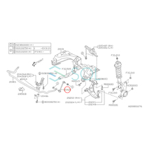 スバル プレオ RA1 RA2 RV1 RV2 フロント スタビリンク スタビライザーリンク ナット付 左右共通 20420KE000 出荷締切18時_画像5