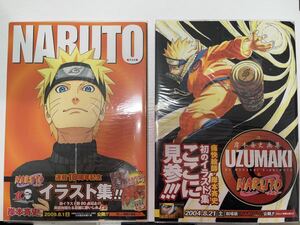 ＵＺＵＭＡＫＩ　Ｊｕｍｐ　ｃｏｍｉｃｓ　ＮＡＲＵＴＯ　岸本斉史画集 （ジャンプコミックス） 岸本斉史／著　2冊