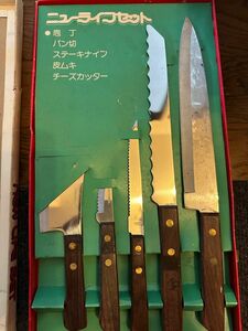 包丁 ナタジャンク品　返品不可