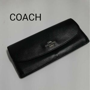 COACH　長財布 コーチ 財布 ブラック 黒 レザー