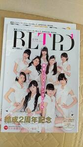 書籍/雑誌、アイドル　BLTPD 東京パフォーマンスドール×B.L.T.special book vol.1＆2　2015年発行　封入写真なし　中古