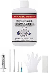 ビュウプリント 目詰まりバスター インクジェットプリンタ― 印字不良 洗浄液 100ml プリントヘッド クリーニング液 (キャノ