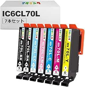 マタインク IC6CL70L 互換インクカートリッジ エプソン(Epson)対応 IC70L IC70 さくらんぼ インク 70L