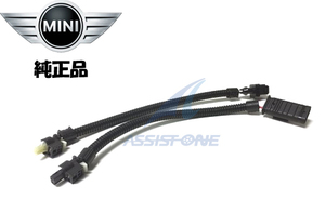 純正品 BMW MINI R56 R55 R57 R58 R59 R60 R61 アダプターケーブル サーモスタット サーモスタッド サーモスタットハウジング