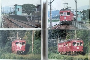  old railroad photograph railroad photograph Nagoya railroad name iron mo750 shape empty lot station 750 shape 3 -ply ream .. iron train all 80 sheets that time thing 12