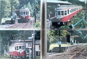  old railroad photograph railroad photograph Nagoya railroad name iron mo514 shape mo513 shape empty lot station .. if .. line .. iron all 80 sheets that time thing 3