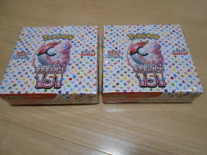  scarlet & violet strengthen enhancing pack Pokemon card 151 2BOX shrink equipped 
