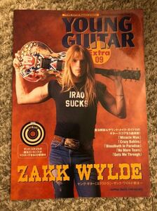 CDなし zakk wylde YOUNG GUITAR エクストラ 09 ザック ワイルド奏法 オジー オズボーン ギタースコア