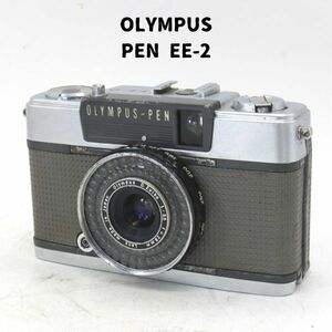 Olympus PEN EE-2 half size compact camera service completed 