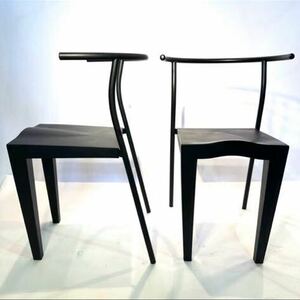 Kartell Dr.Glob チェア 椅子 Philippe Starck 廃盤 ヴィンテージ CHAIR イス 2脚セット