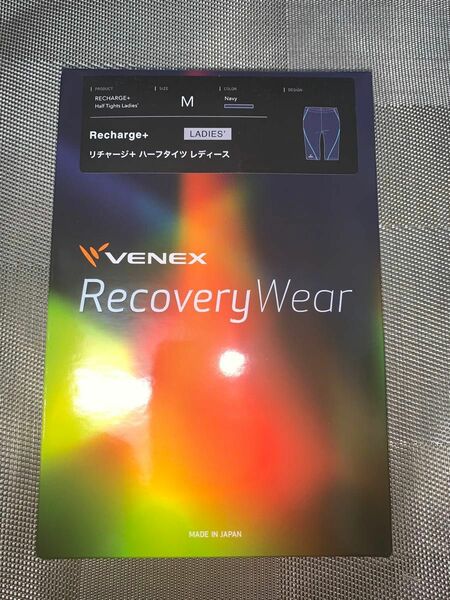 新品　venex ベネクス　リカバリー ハーフタイツ リチャージ＋　M 定価10890円（税込）　 リカバリーウェア　 VENEX