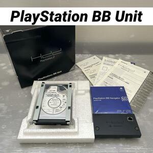 【動作確認済】PS2 プレイステーションBB ユニット SCPH-10400 PlayStation2 PlayStationBB Unit BBナビゲーター