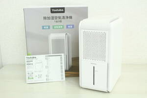[ unused / breaking the seal settled ] Youtuba except humidification air purifier HD012 small size floor put 13J183
