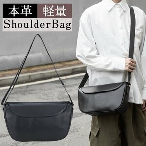 TIDING arch shape original leather shoulder bag diagonal .. sling bag Street series casual black 