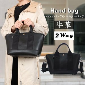 TIDING ハンドバッグ 本革 レディース ミニトートバッグ 2WAY ショルダーバッグ ブラック