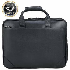 TIDING スリム ブリーフケース メンズ 本革 ビジネスバッグ 15.6インチPC A4ファイル対応 書類鞄 黒