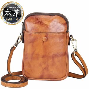 TIDING natural manner original leather shoulder bag smaller smartphone pouch pochette cow leather bejitabru tongue person leather Brown 