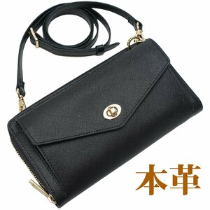 TIDING original leather lady's 2WAY second bag Mini shoulder bag long wallet skimming prevention RFID card inserting make-up pouch cow leather black . cow 
