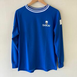 サカイ引越センター 長袖Tシャツ ブルー