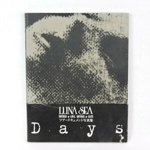 *[ used ]LUNA SEA [Days Tour documentary photo album ]sinko- music the first version issue 