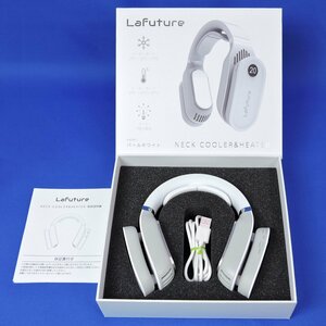 【中古/動作○】暑さ対策 LaFuture ネックウォーマー クーラー＆ヒーター USB充電バッテリー搭載 首掛け パールホワイト