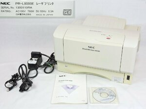 1 jpy *[ Junk / operation defect ] NEC MultiWriter 8000E laser printer A4 A3 postcard manual * software attaching present condition 