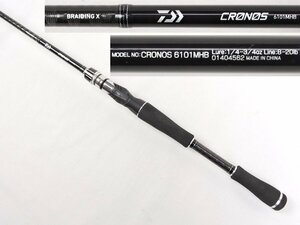 10[ used ]DAIWA Daiwa CRONOS Cronos 6101MHB rod fishing rod body only 