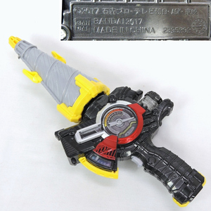 【中古/動作確認済み】仮面ライダービルド 回転剣銃 DXドリルクラッシャー 付属品有 箱・説明書無し