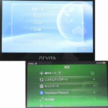 【中古/初期化済/簡易動作確認済】PSVITA PCH-1100 本体 3G/Wi-Fiモデル ブラック 充電ケーブル有/箱・説明書無_画像5