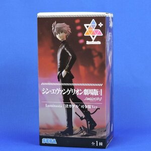 ●【未使用/長期保管品】セガ シン・エヴァンゲリオン劇場版Luminasta“渚カヲル”司令服Ver. アミューズメント専用景品