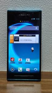 docomo P-02E