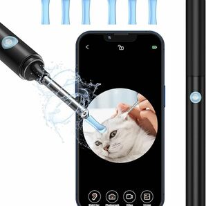 【iphone＆Android対応】耳かき カメラ LEDライト イヤースコープ