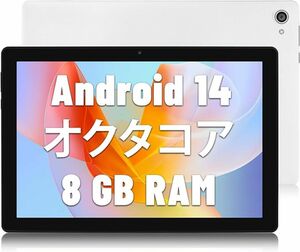 【最終価格】タブレット 10.1インチ Android14 最大1TBまで拡張