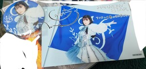 椎名へきる HARMONY STAR ブロマイド　缶バッジ　アニメイト特典　非売品　写真